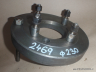 Unášecí příruba (Drive flange) 230 mm